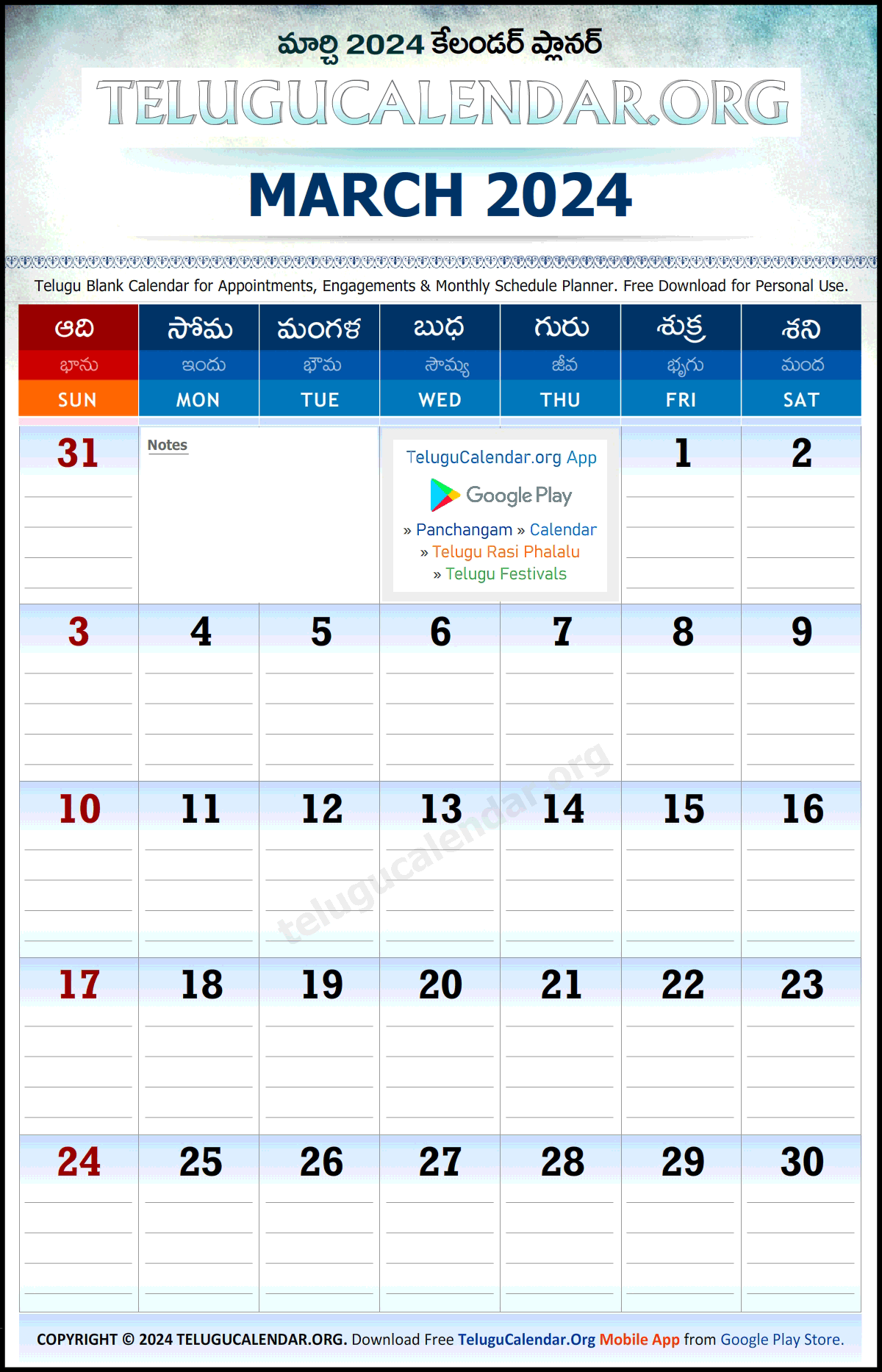 calendar may 2024